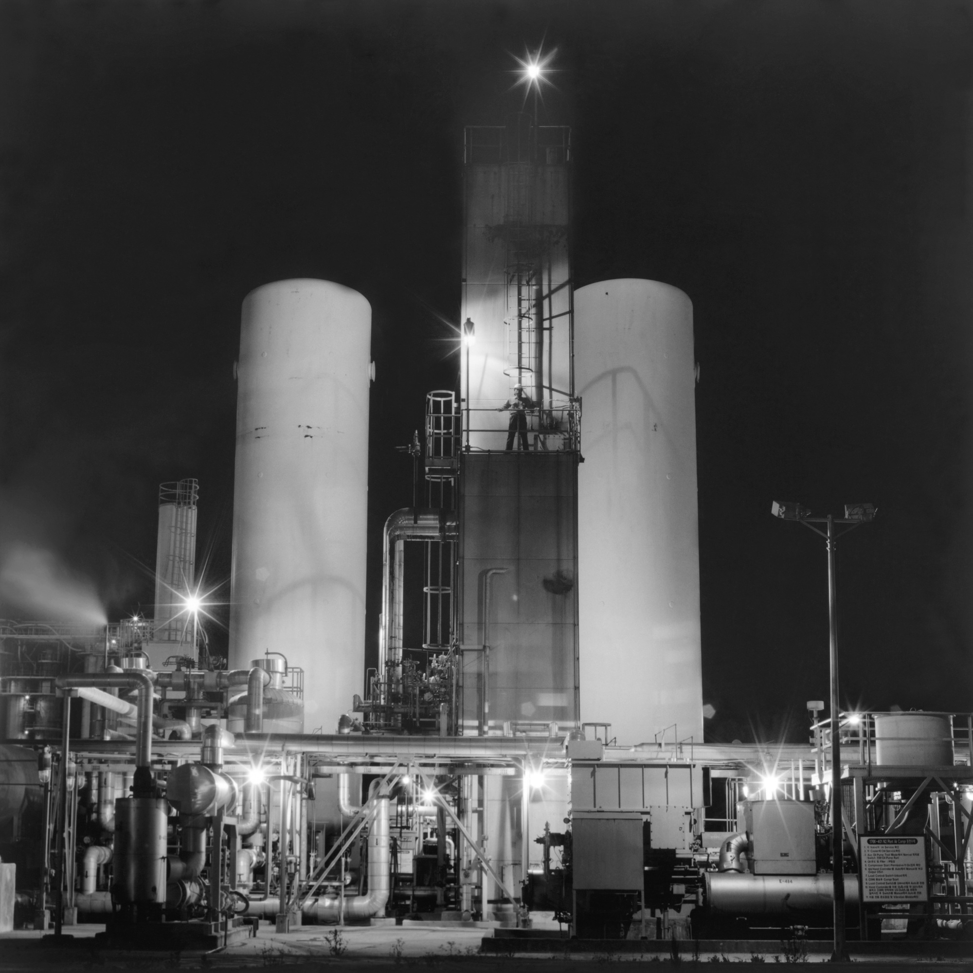 03 어둠의 정원, 1999-2001