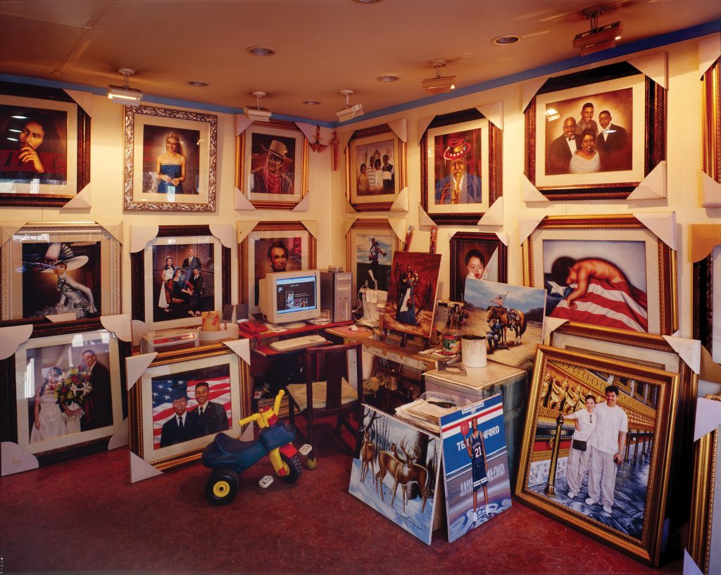 04 마술적 리얼리티 _ Oil Painting, 2005