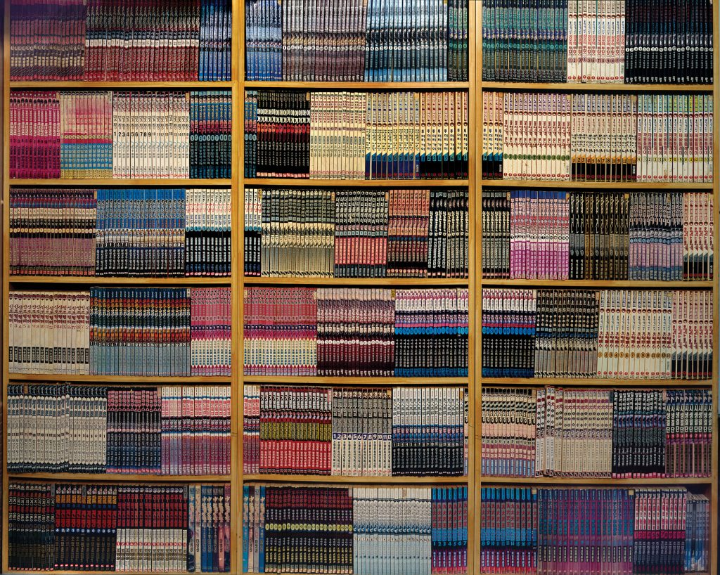 05 마술적 리얼리티 _ Animaition Shop, 2005