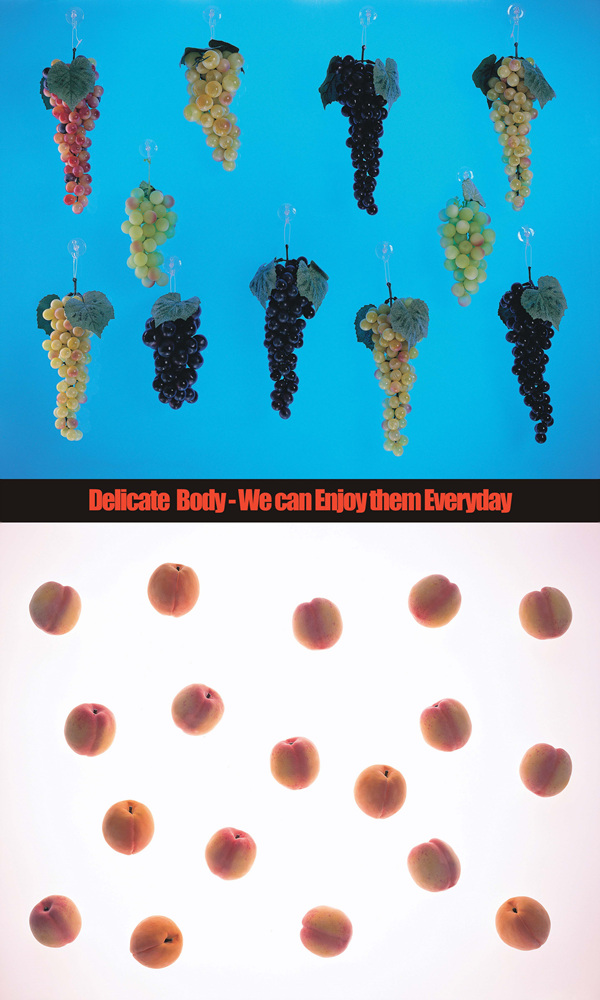 10 Collecting Mass Cult Context _ 달콤한 육체, 2003