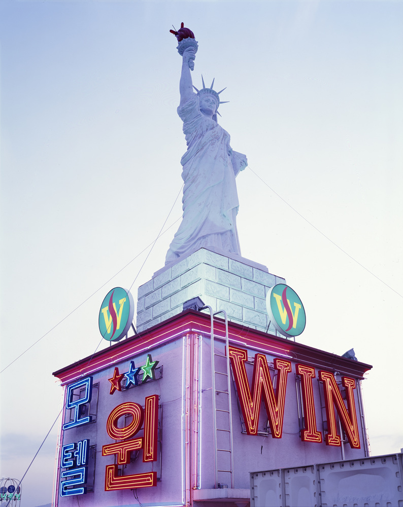 13 마술적 리얼리티 _ Statue of Liberty , 2005