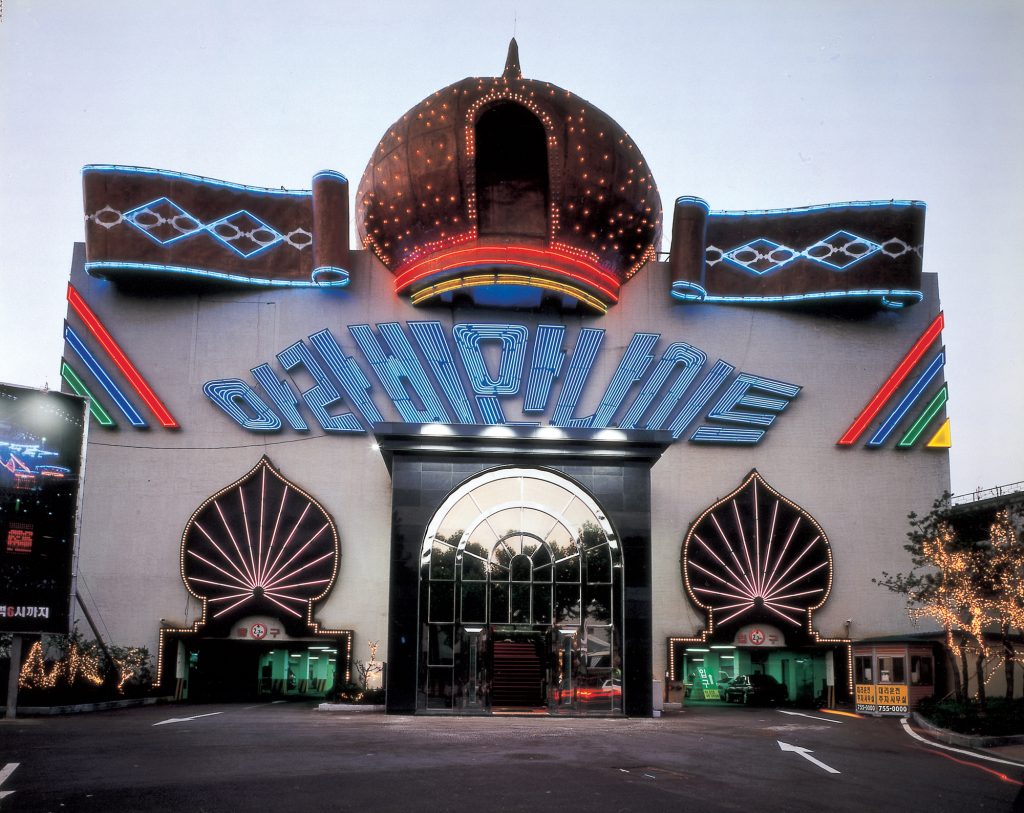 14 마술적 리얼리티 _ Arabian Night, 2005