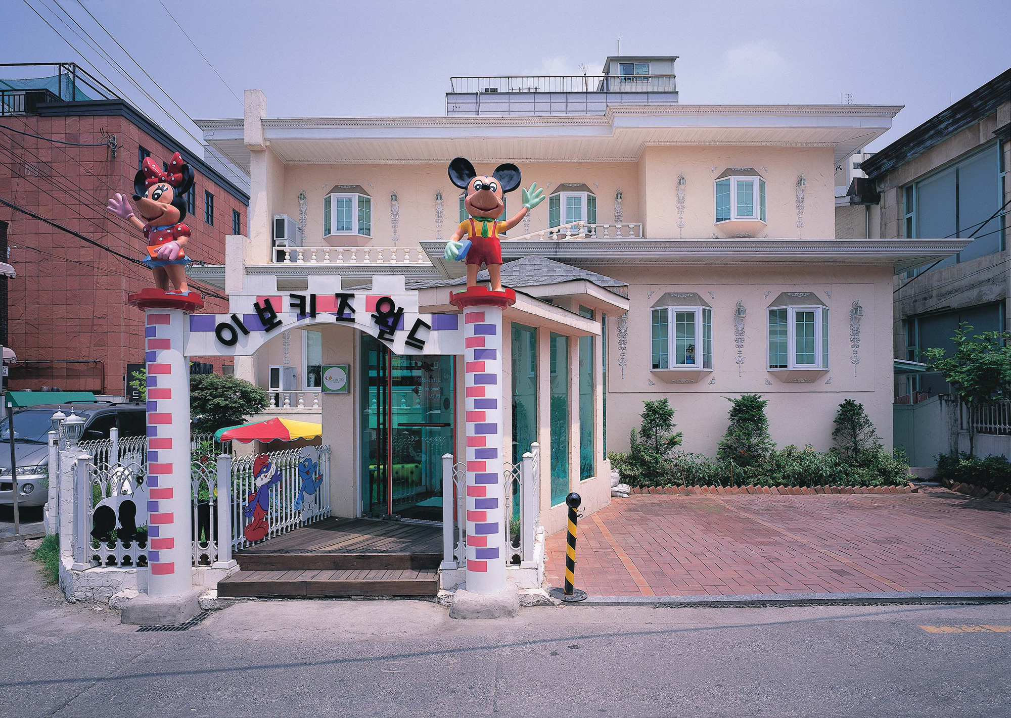 20 Collecting Mass Cult Context _ 점령지, 2003