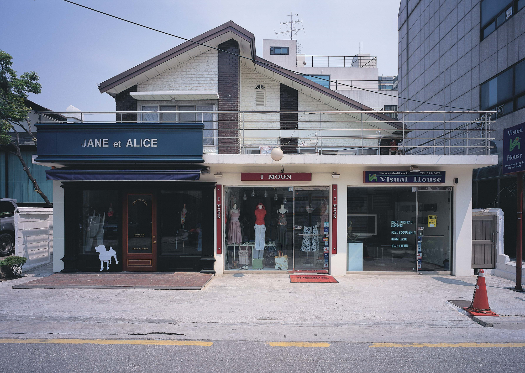 21 Collecting Mass Cult Context _ 점령지, 2003