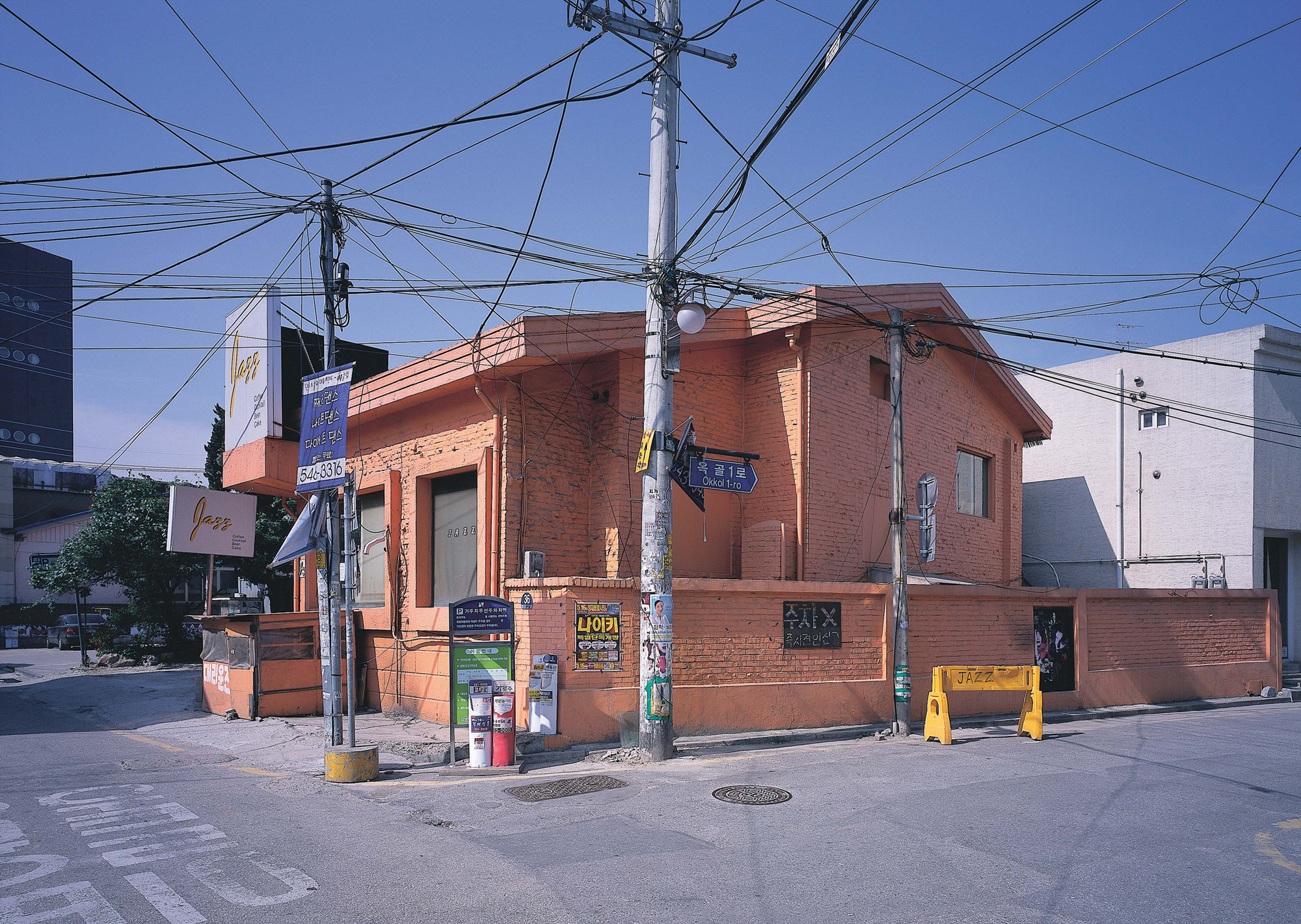 23 Collecting Mass Cult Context _ 점령지, 2003