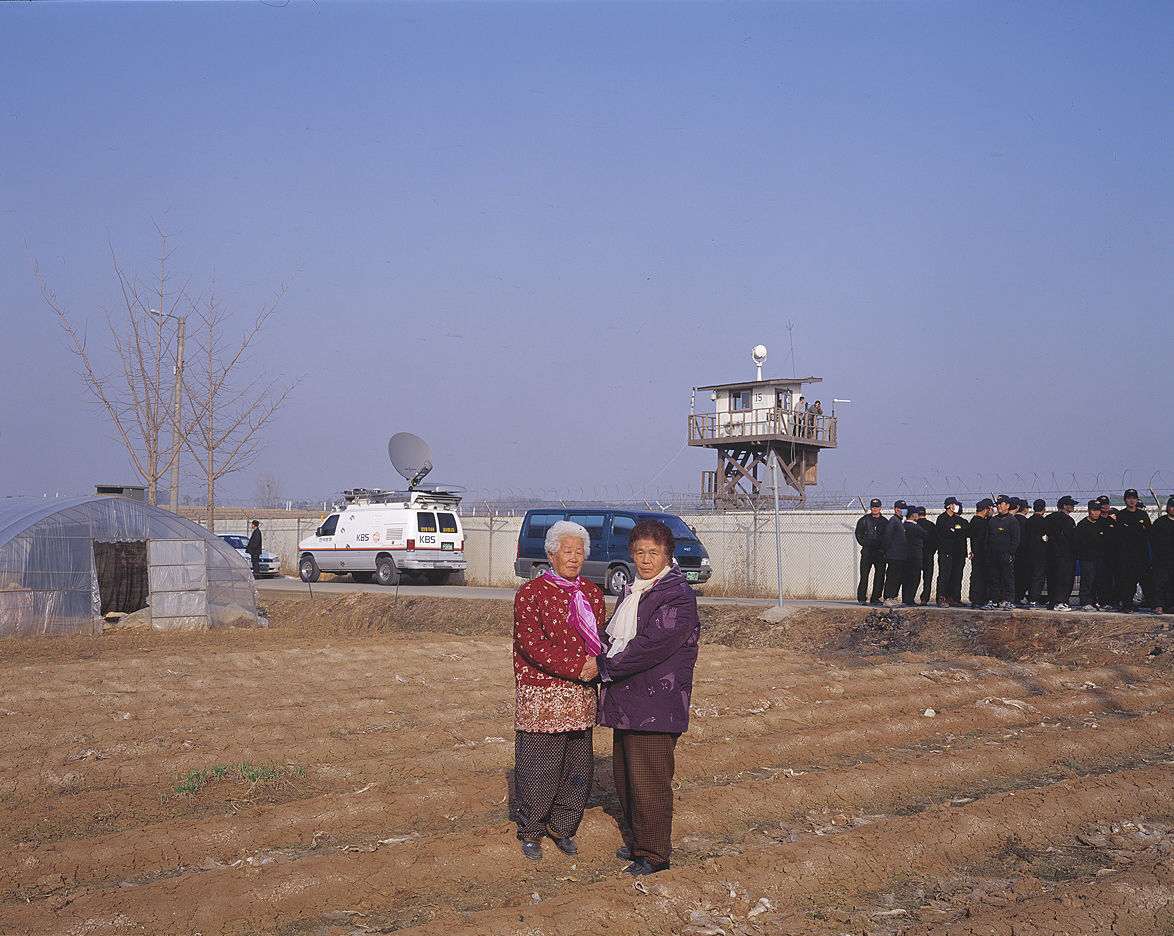 The Game, 2005-2006 006