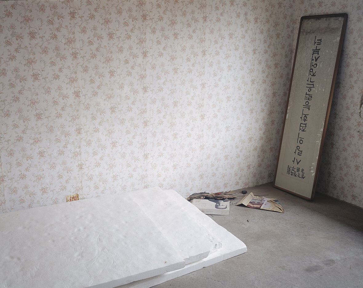 The Game, 2005-2006 008