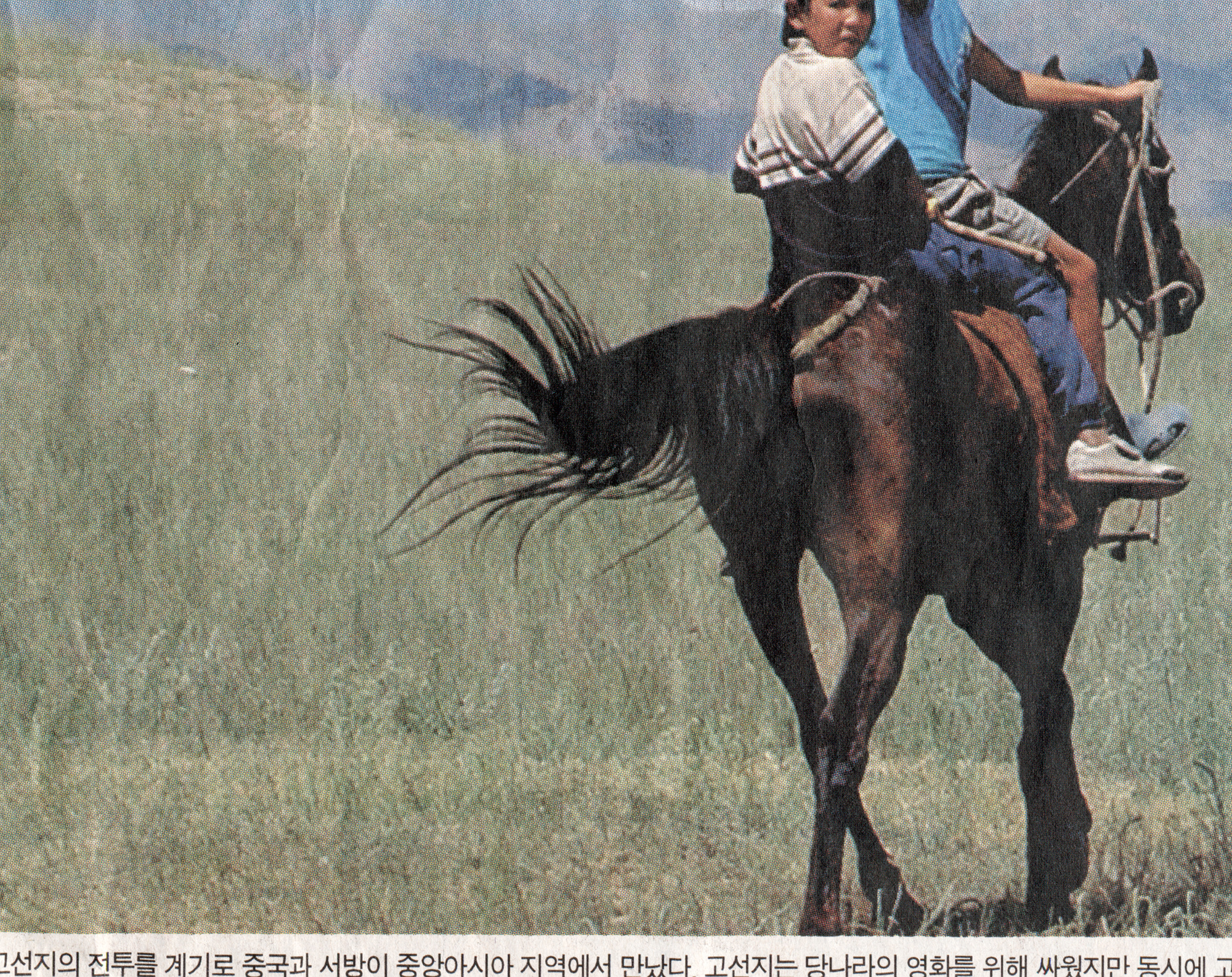 01 사이에 미로가 있다