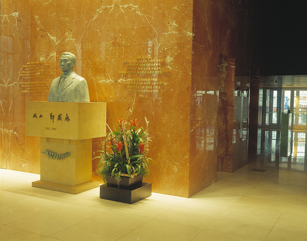 The Game, 2005-2006 015