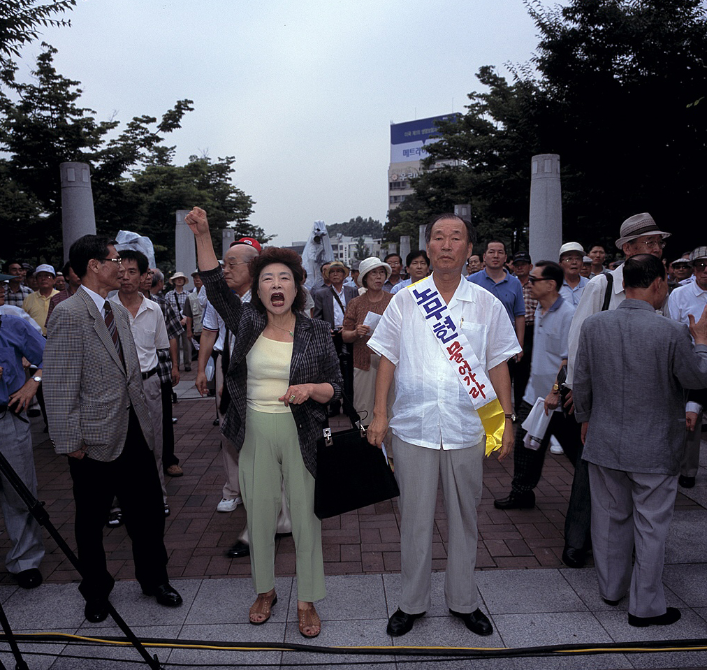 The Game, 2005-2006 018