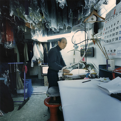 내곡동 _ 아저씨 - 세탁소, 2000