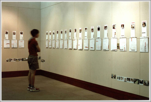 미술(家) & 문화, 신체, 풍경