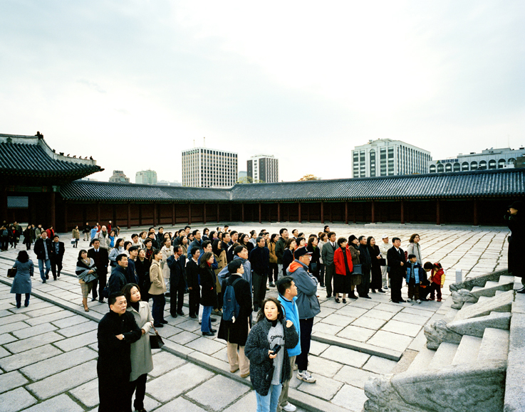 03 In Green Heaven _ 가이드 guide, 2002