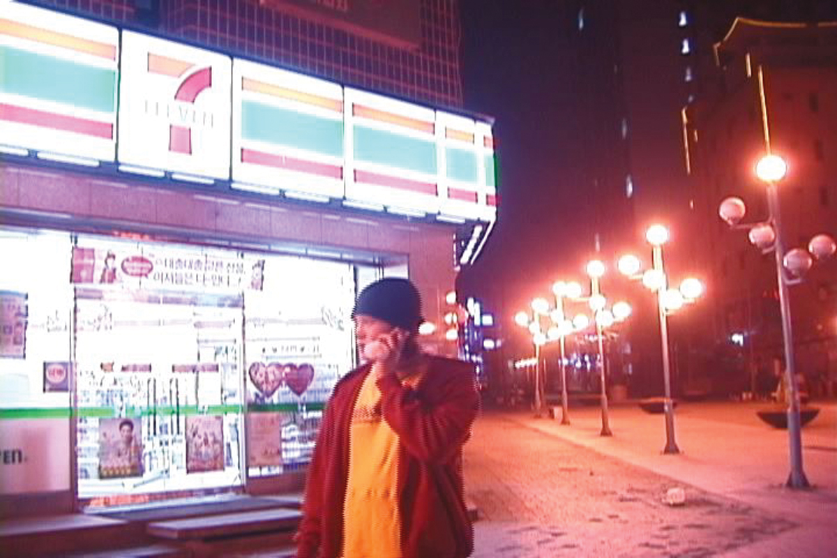 03 Mistaken Appointment at 7-Eleven, 10 Channel for 10 CRT Monitors, 2004