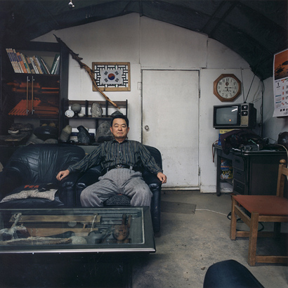 내곡동 _ 아저씨 - 조경, 2000