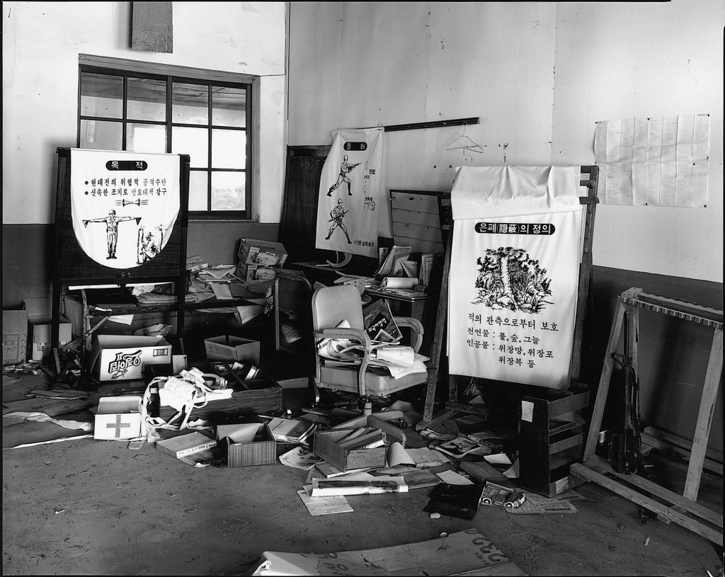 03 한알고등학교 _ 교련실, 2003