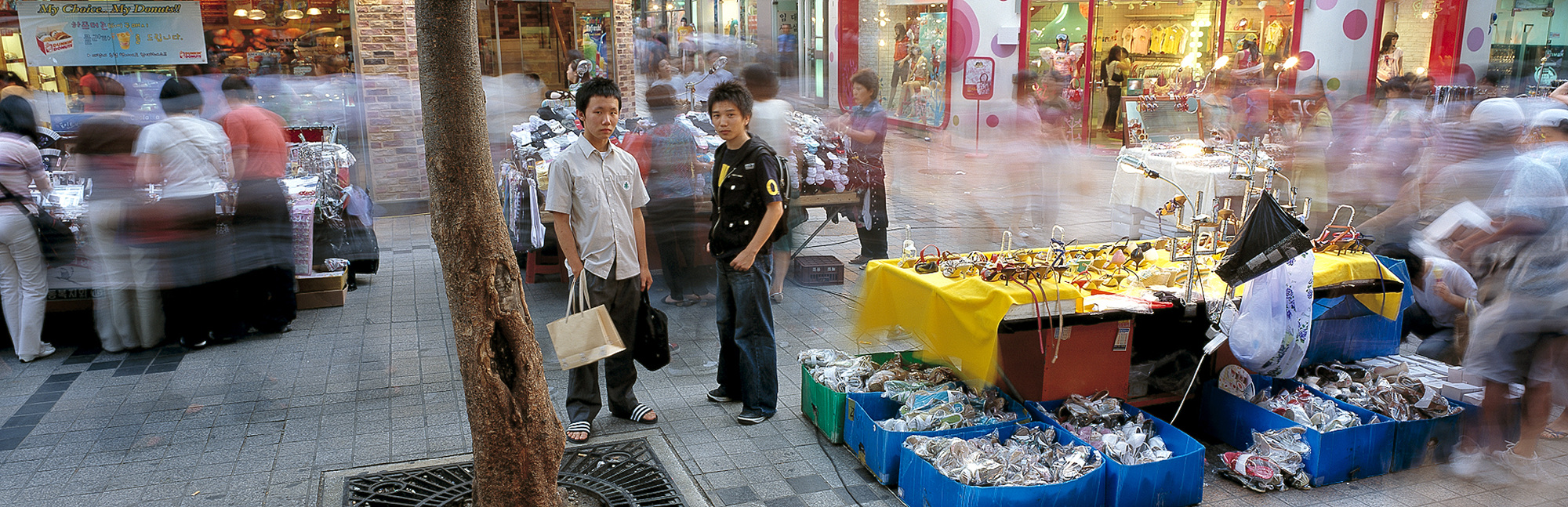 Boys in the City, 2004-2005 033