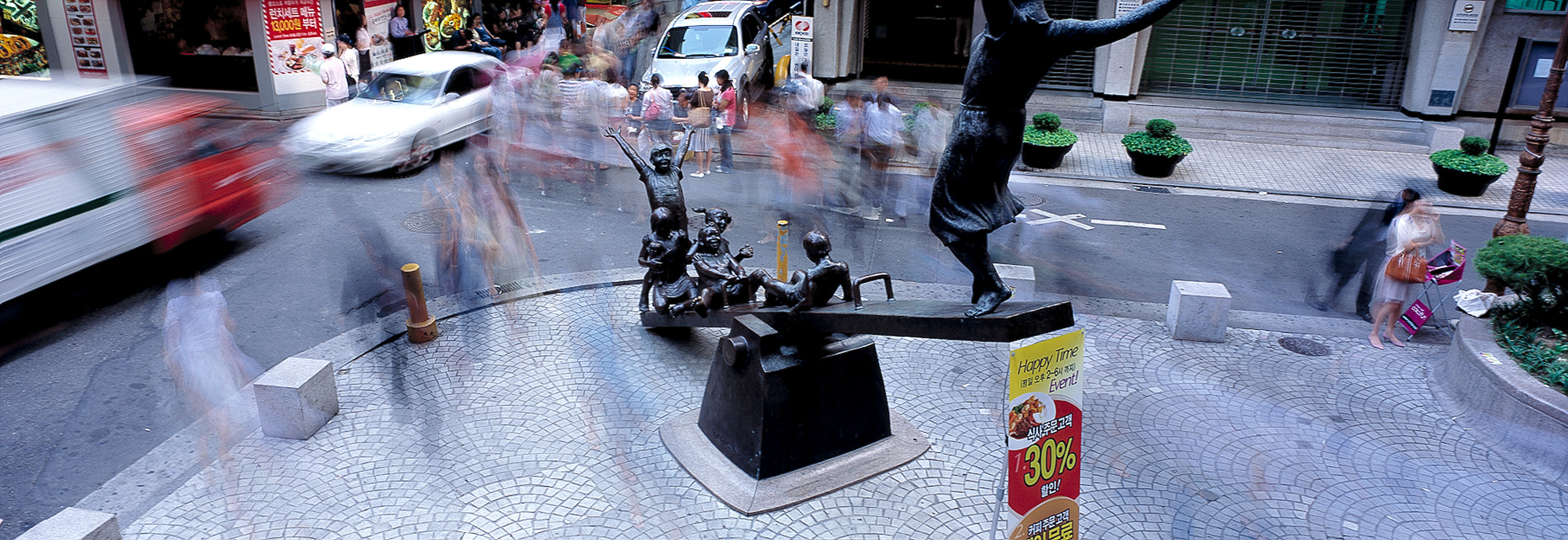 Boys in the City, 2004-2005 034