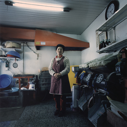 내곡동 _ 아줌마 - 방앗간, 2000