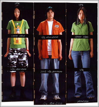 미술(家) & 문화, 신체, 풍경