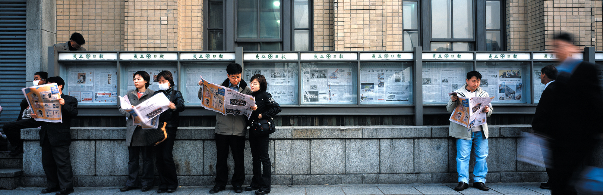 A Society of Gap, 2003-2004 045