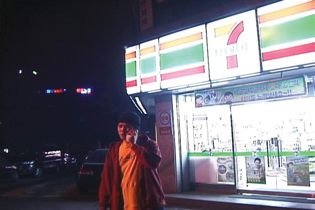 05 Mistaken Appointment at 7-Eleven, 10 Channel for 10 CRT Monitors, 2004