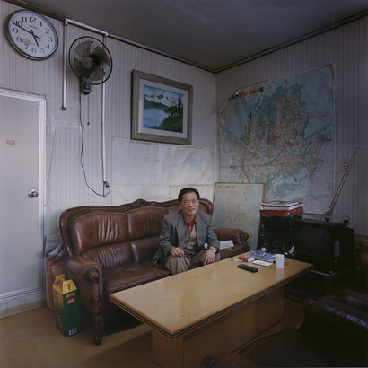 내곡동 _ 아저씨 - 부동산, 2000