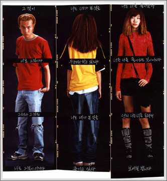 미술(家) & 문화, 신체, 풍경