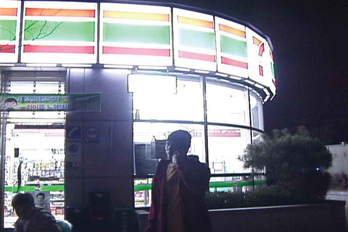 06 Mistaken Appointment at 7-Eleven, 10 Channel for 10 CRT Monitors, 2004