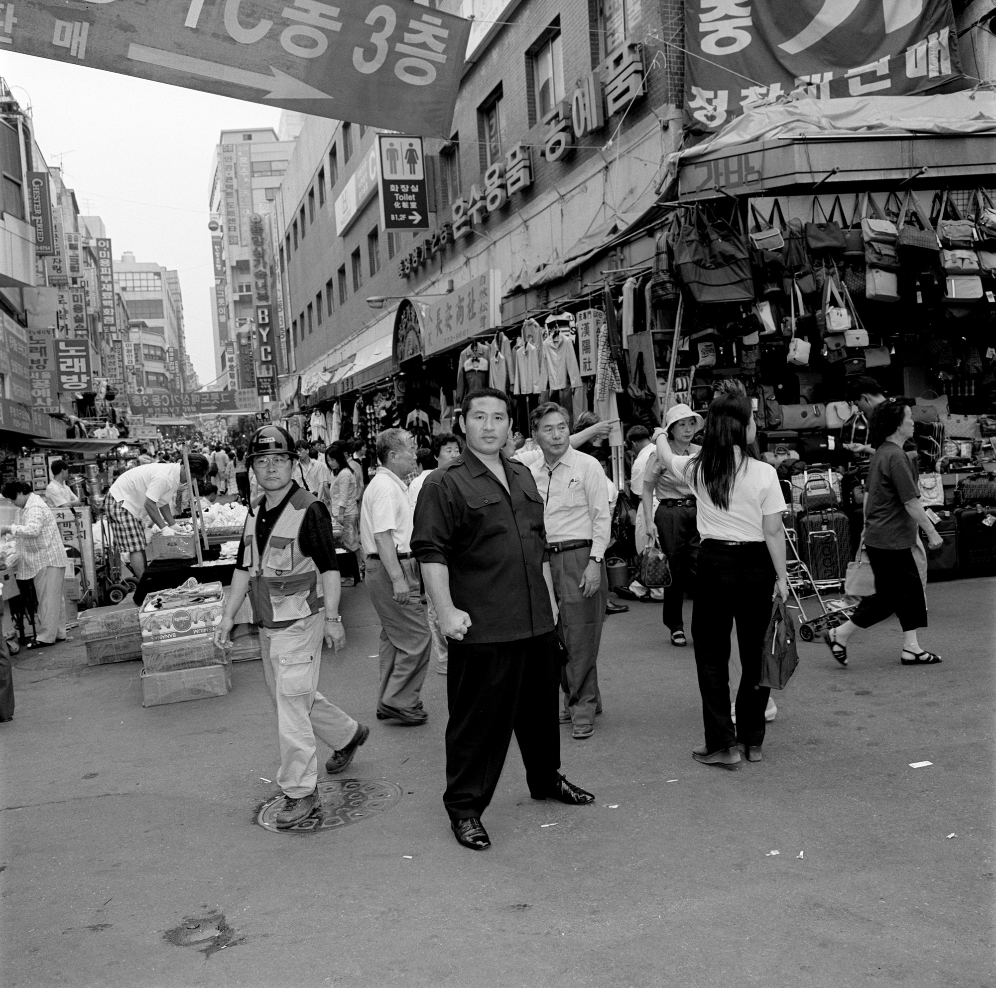 서울서 버텨내기, 2001-2002 066