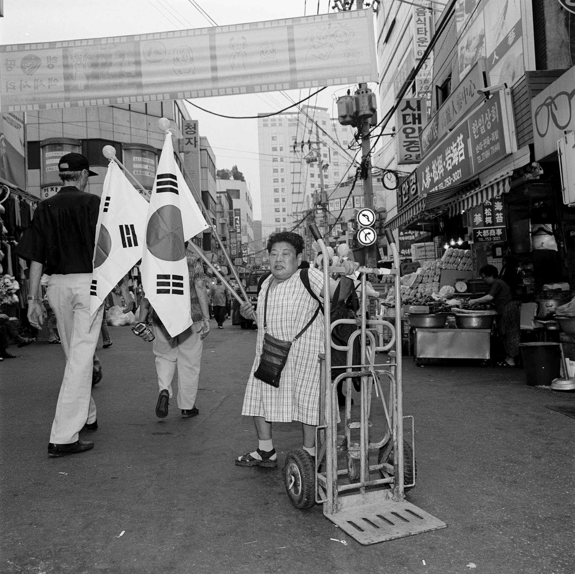 서울서 버텨내기, 2001-2002 067