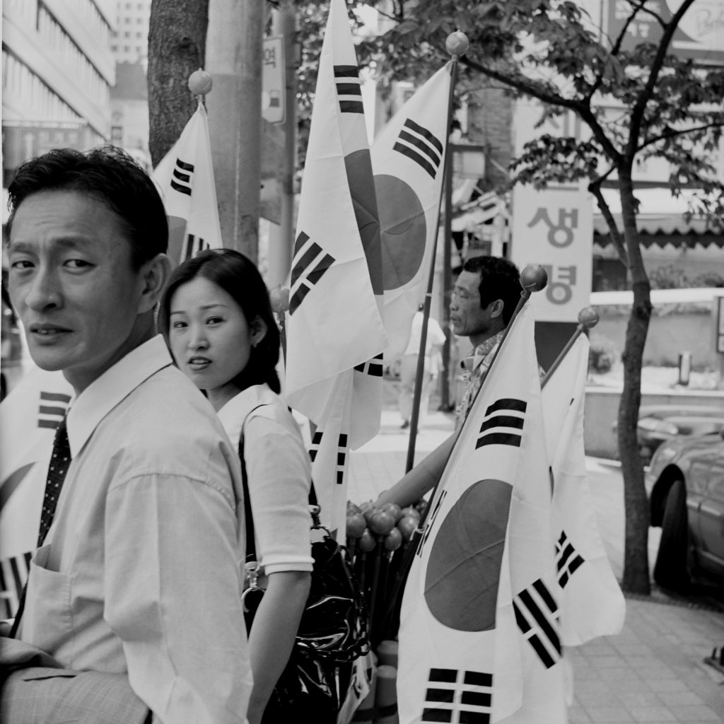 07 Living in seoul _ 을지로, 1995