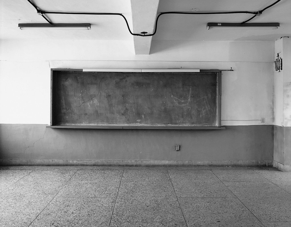 07 한알고등학교 _ 양호실, 2004