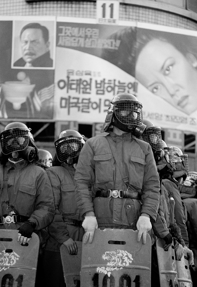 386 세대, 1989-1992 075