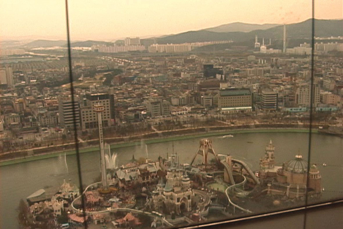 08 Looking at Magic Island, 2 Channel Installation for 2 Projectors, 2004