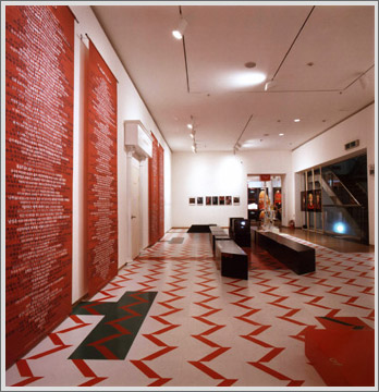 미술(家) & 문화, 신체, 풍경