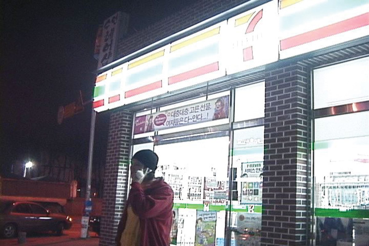 09 Mistaken Appointment at 7-Eleven, 10 Channel for 10 CRT Monitors, 2004