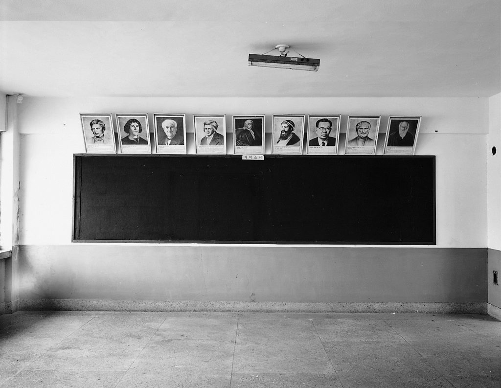 09 한알고등학교 _ 과학실, 2004