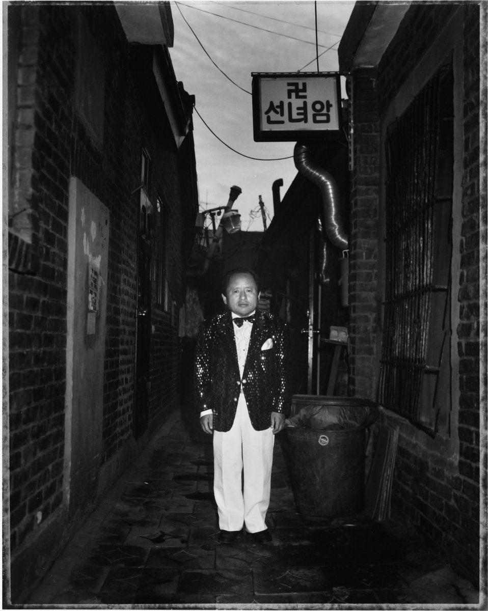 1 김불이, 배우, 이태원 선녀암 골목에서, 1993