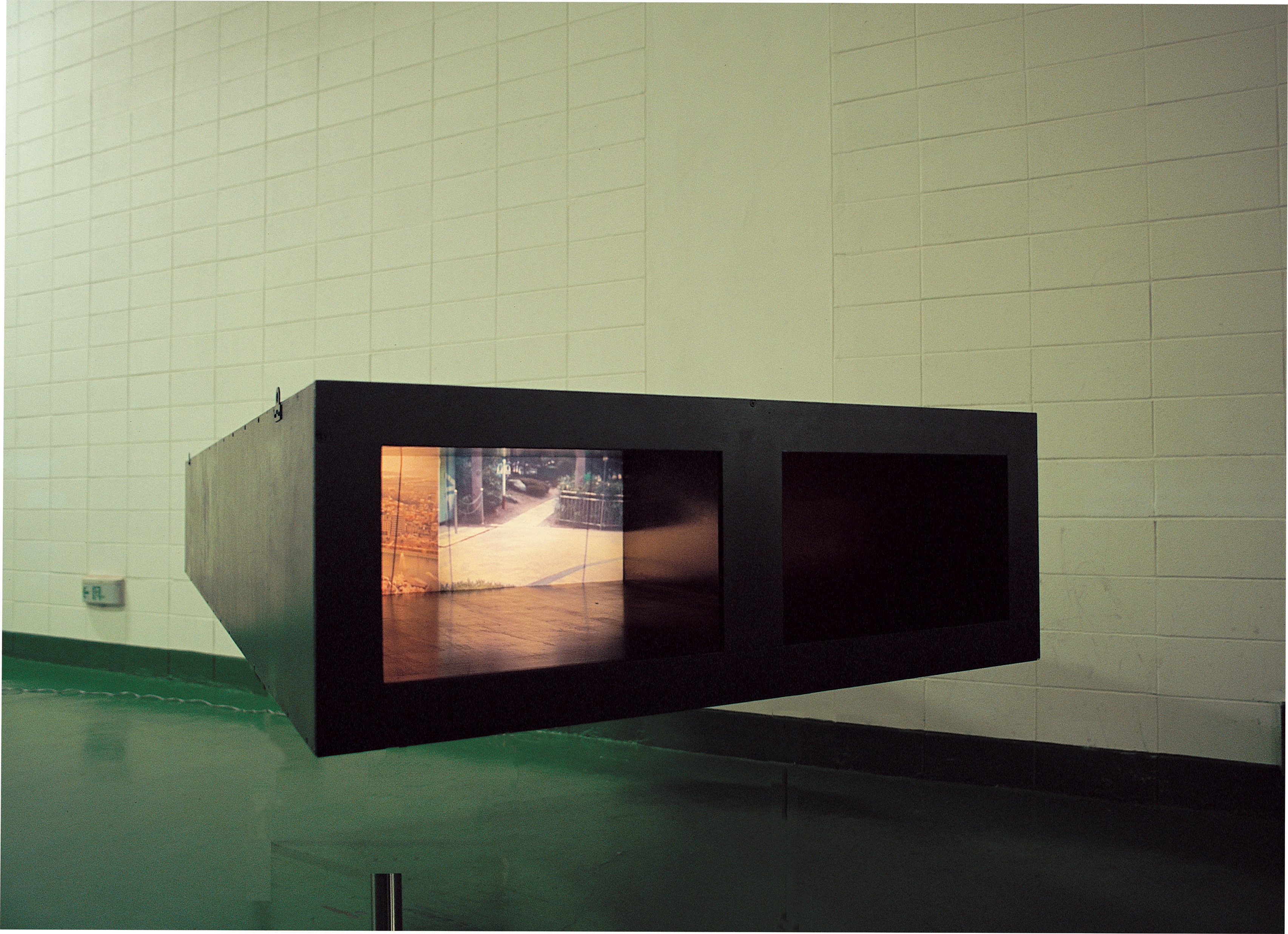 10 Looking at Magic Island, 2 Channel Installation for 2 Projectors, 2004