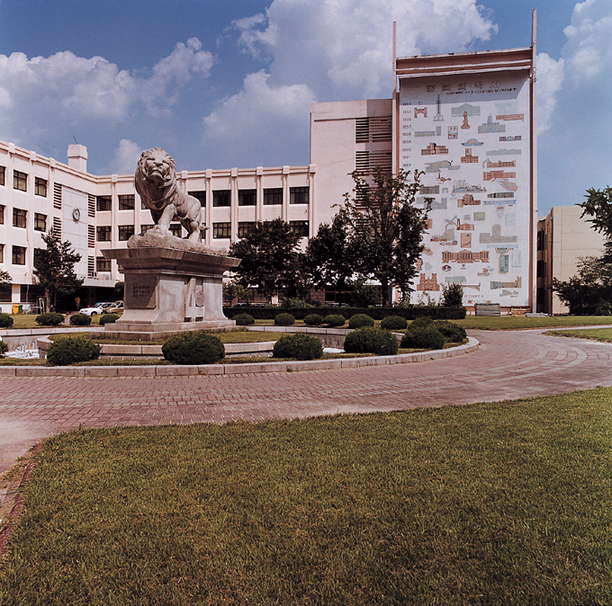 10 자연사 박물관, 2001