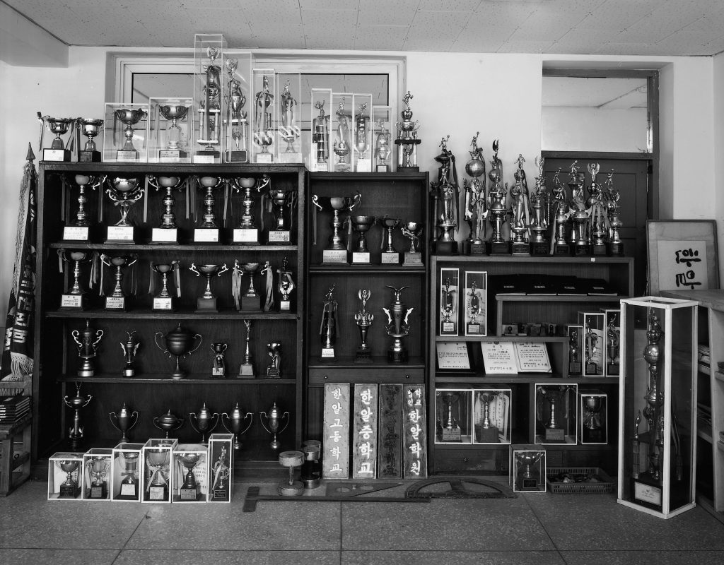 10 한알고등학교 _ 교무실, 2004