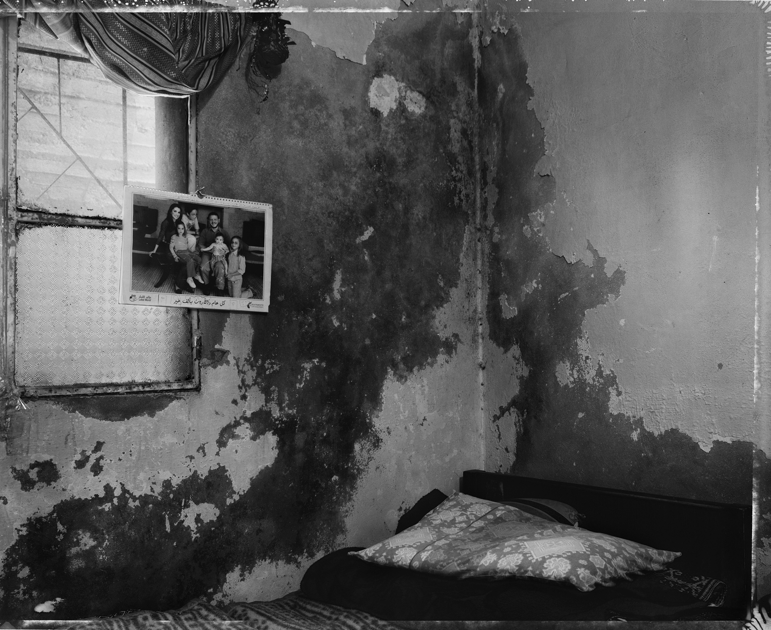 10.Family Photo_Jabal Al Taj, Jordan 2009