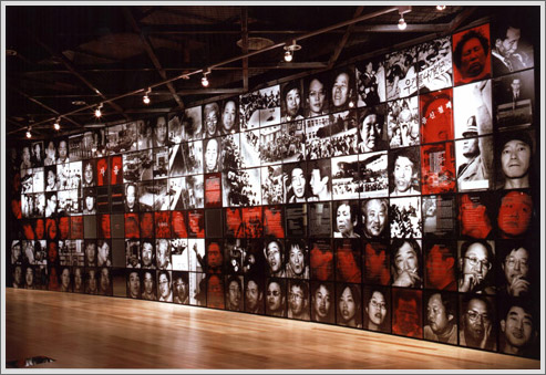 미술(家) & 문화, 신체, 풍경