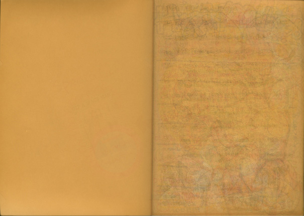 11 수필 _ 경아노트 rola's note, 2007