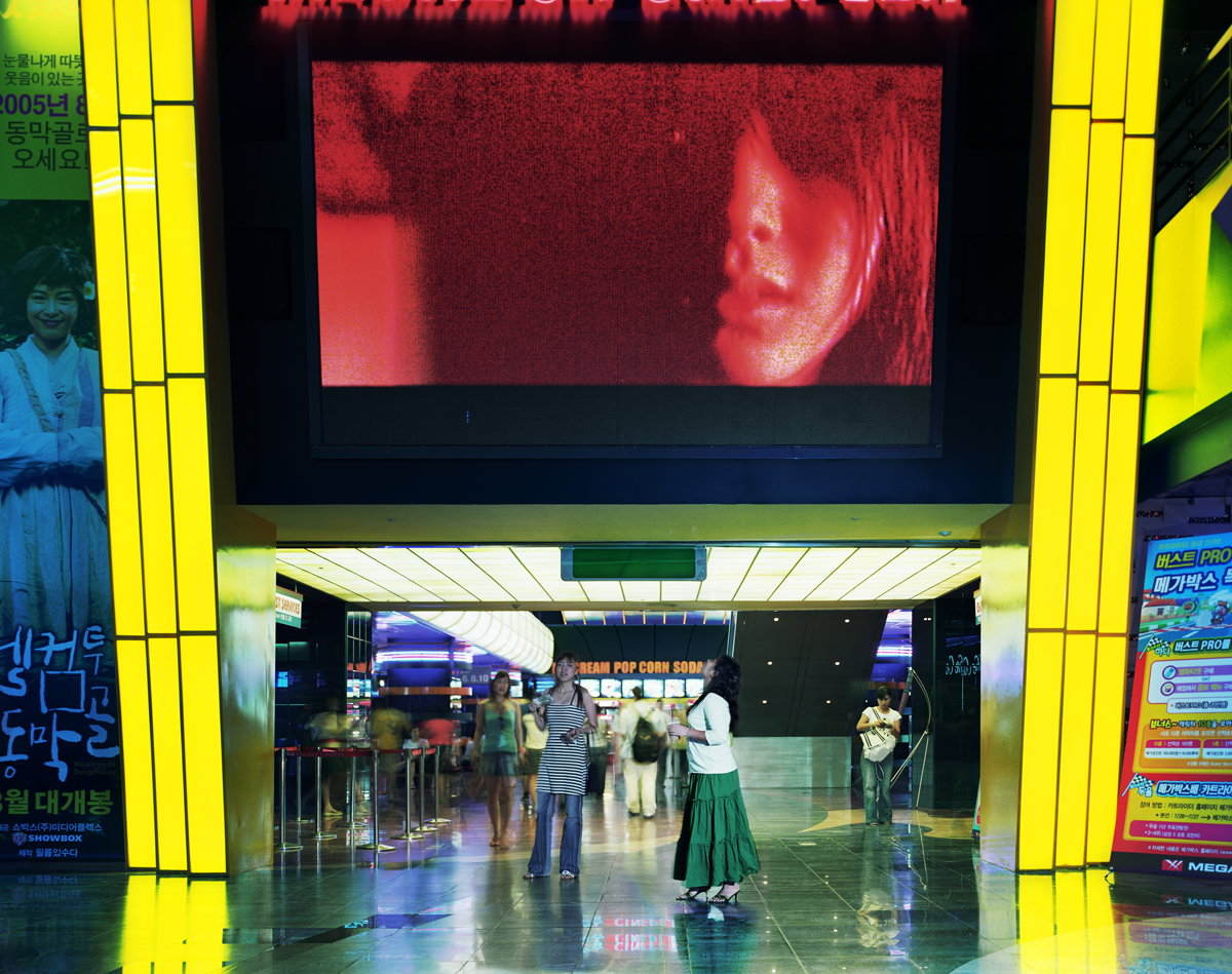 11.Megabox_ Seoul, Korea