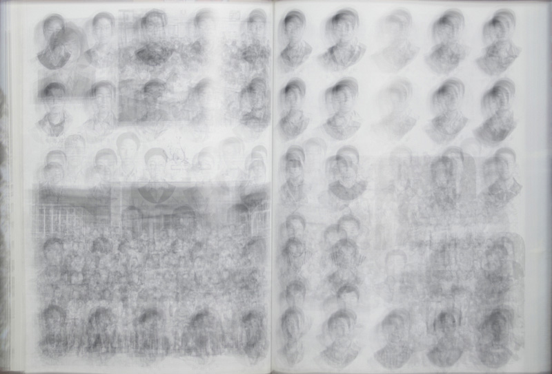 13 수필 _ 앨범 1 album 1, 2007