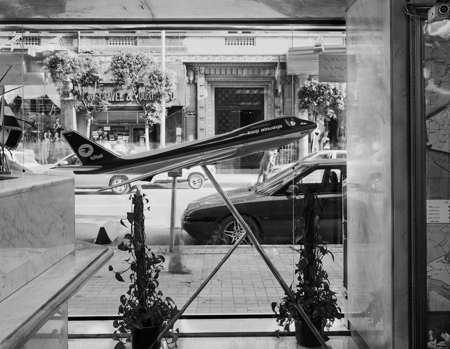 15.‘Iraqi Airways’_Cairo, Egypt 2009