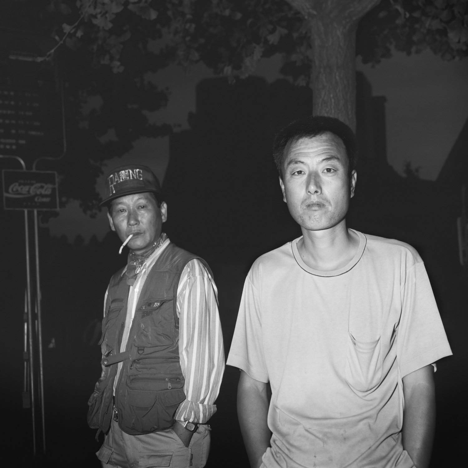 16.두 구경꾼, 1995년 9월 28일