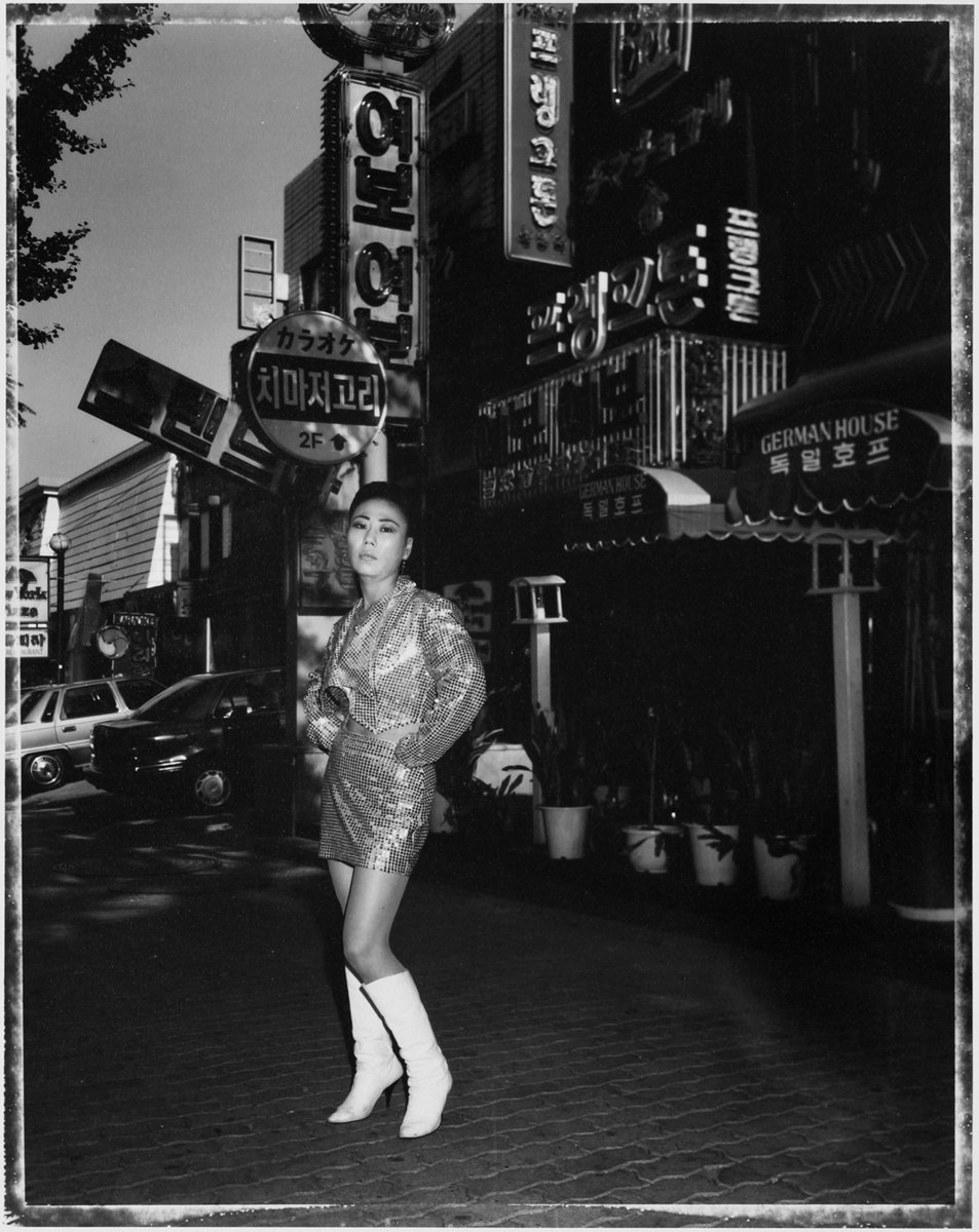 2 오경희, 댄서, 이태원 여보 여보 클럽 앞에서, 1993